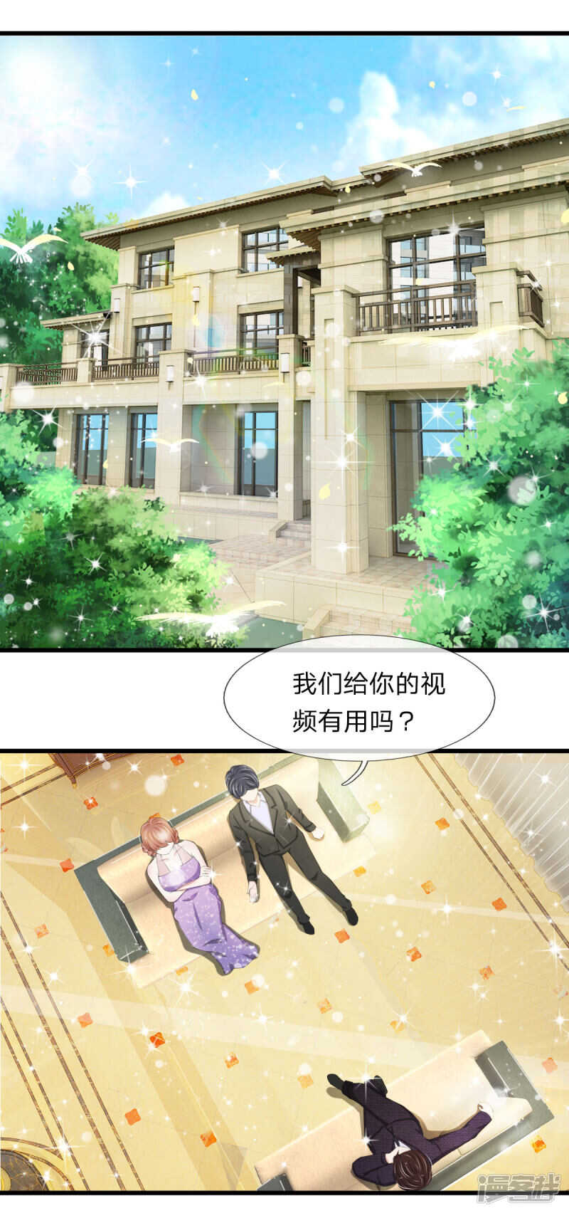 第 22 页