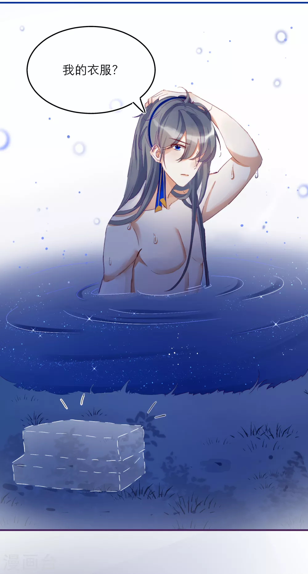第 27 页