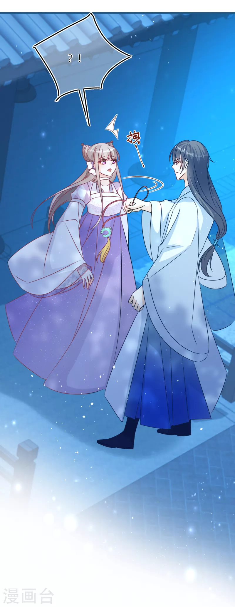 第 34 页