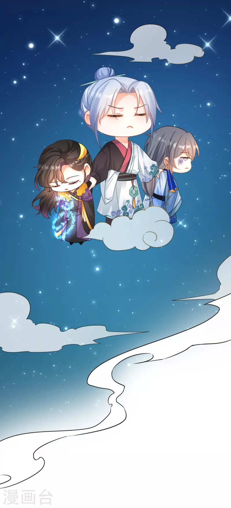 第 25 页
