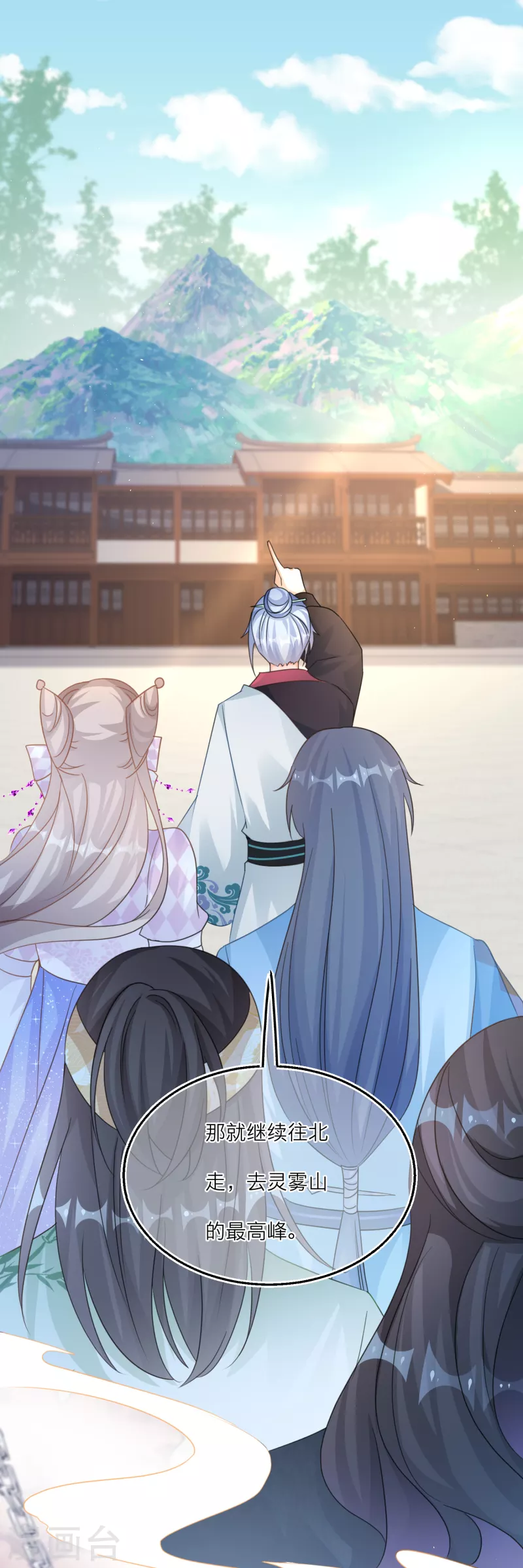 第 32 页