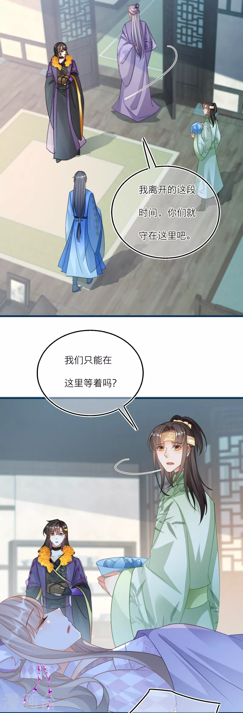 第 15 页