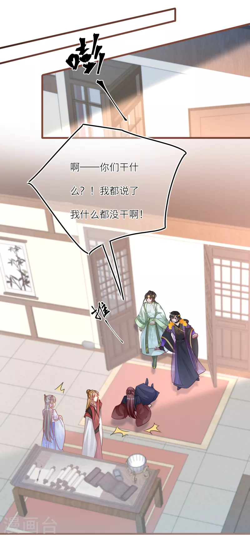 第 22 页