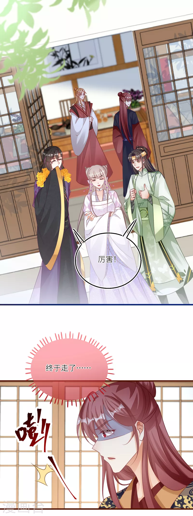 第 15 页