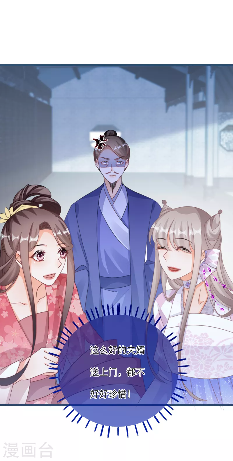 第 34 页