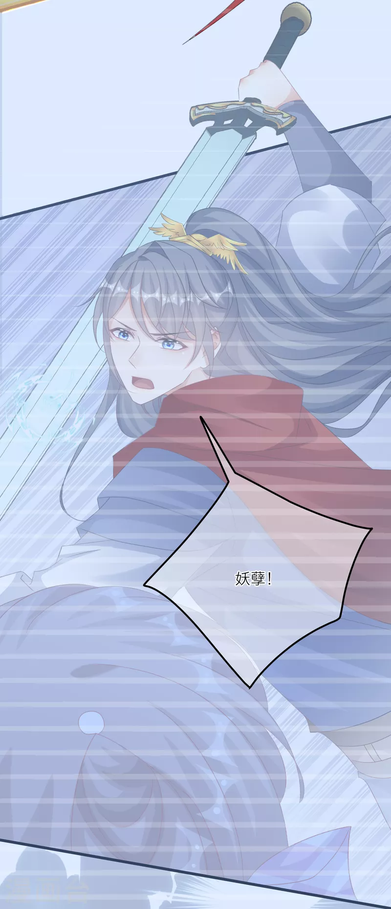 第 30 页