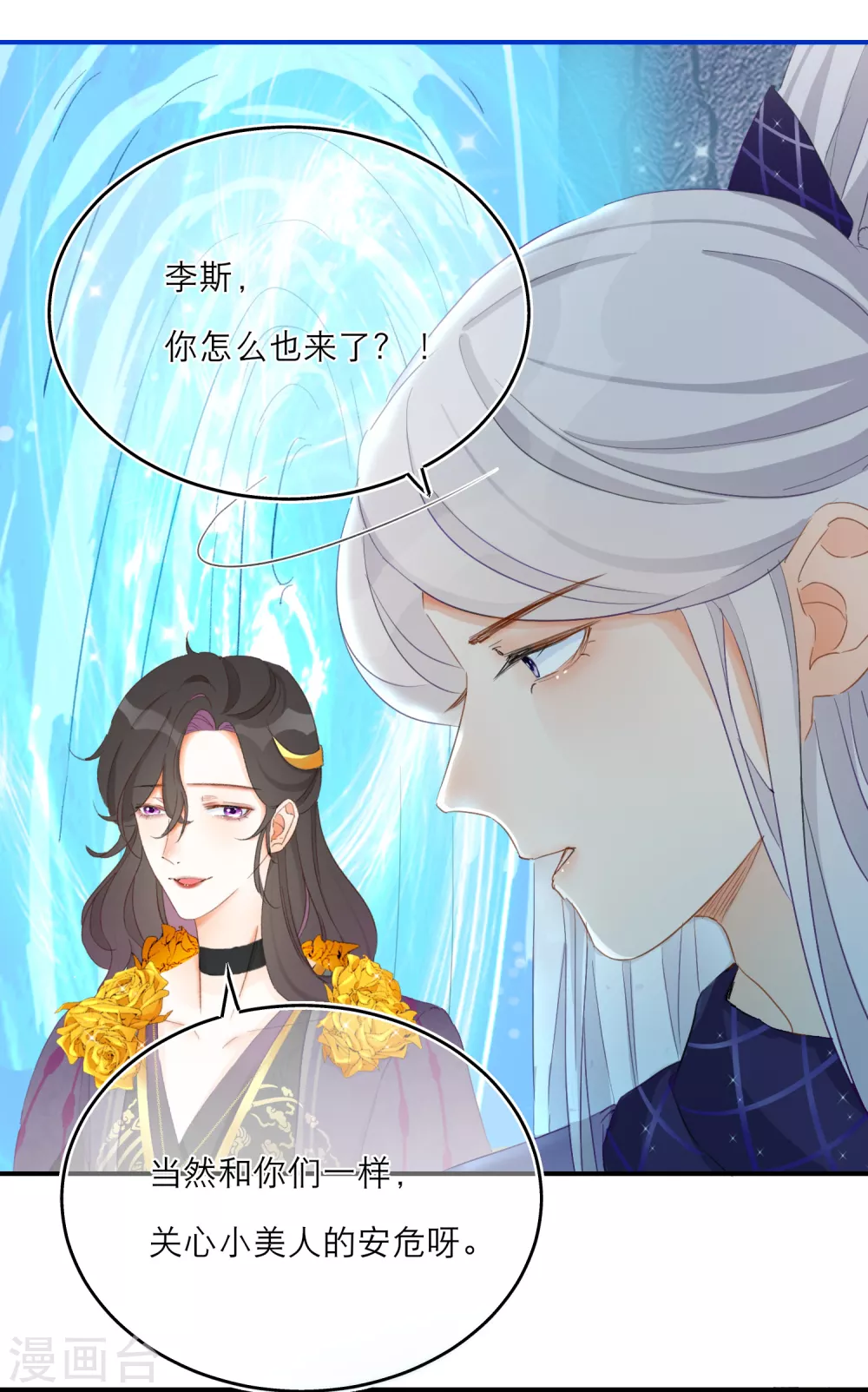 第 26 页
