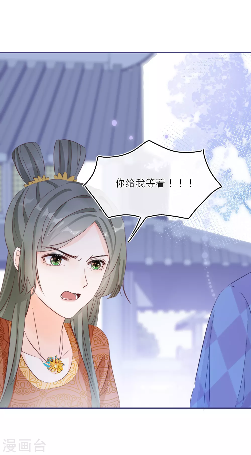 第 25 页