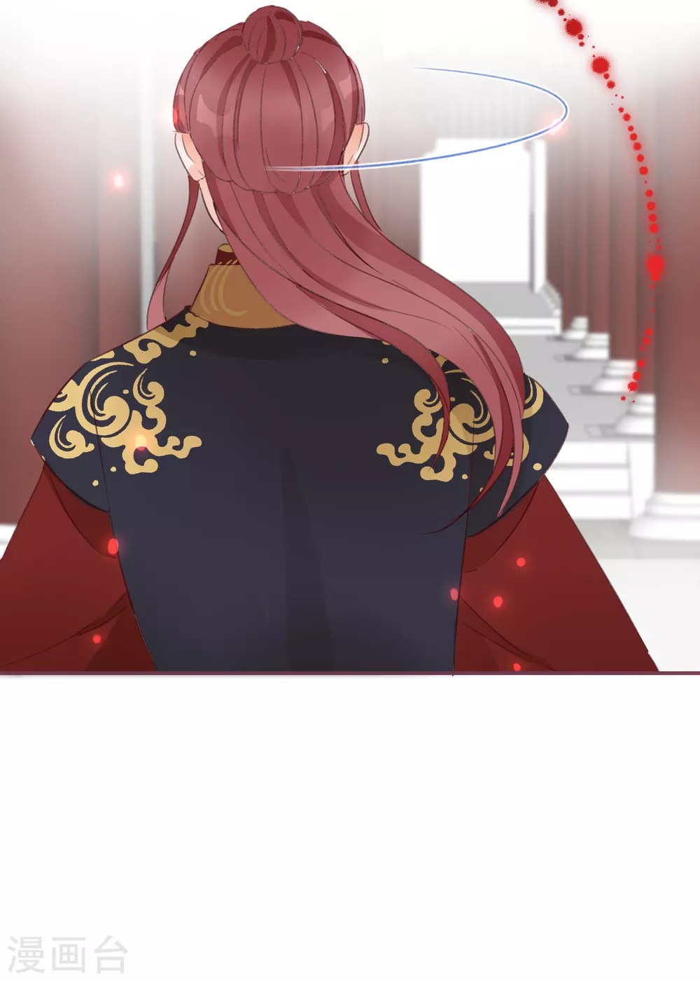 第 33 页