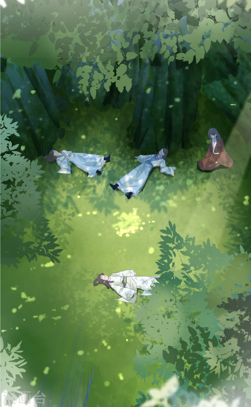 第 11 页