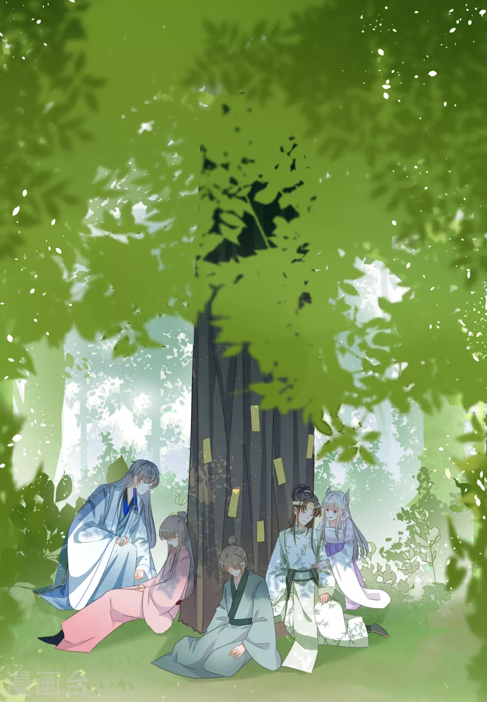 第 21 页