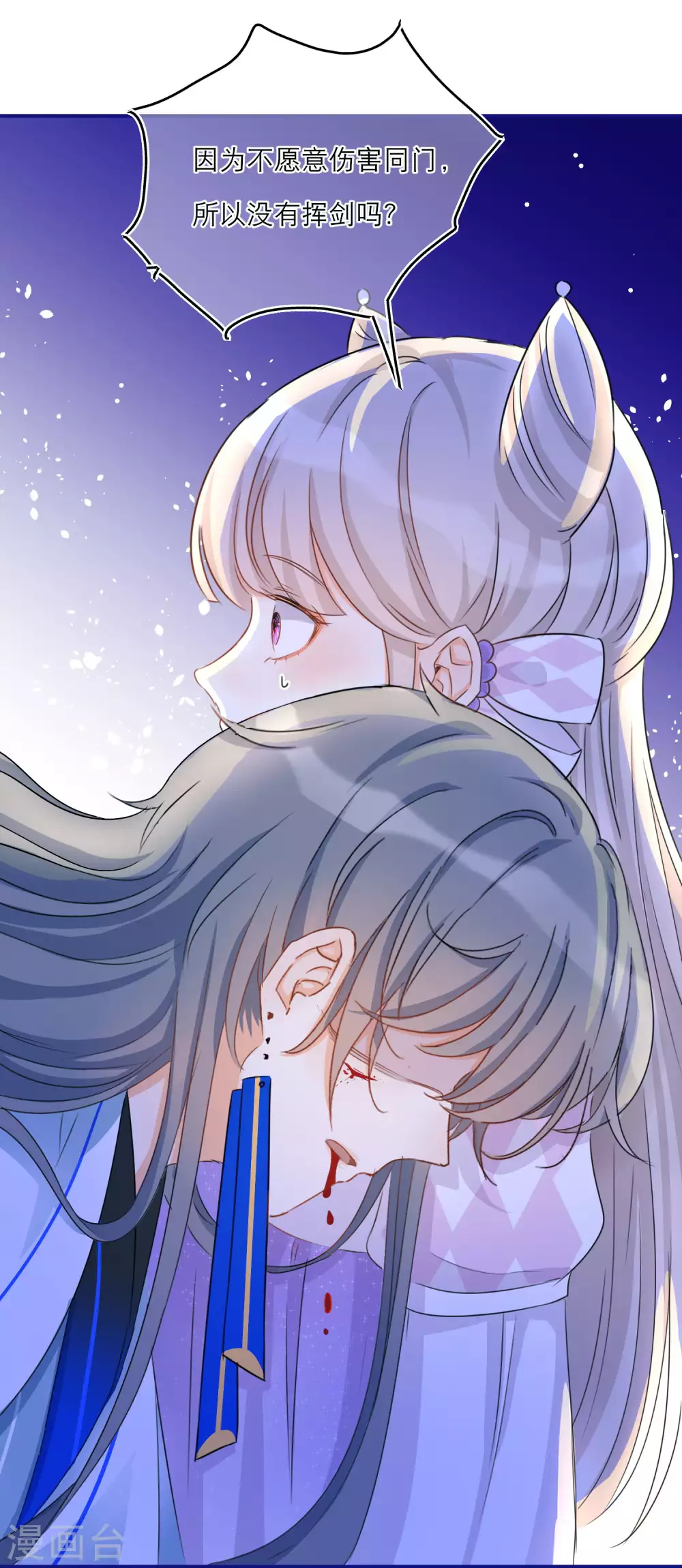 第 31 页
