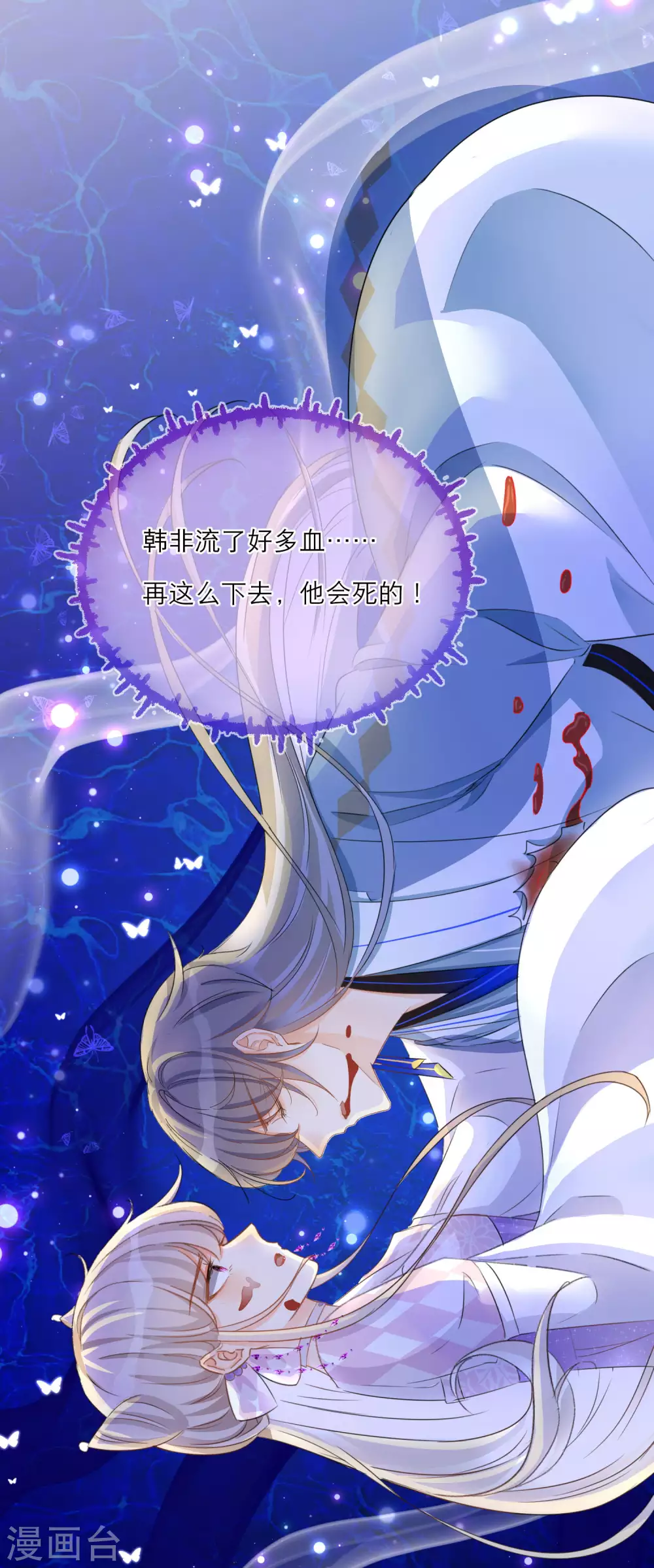 第 35 页
