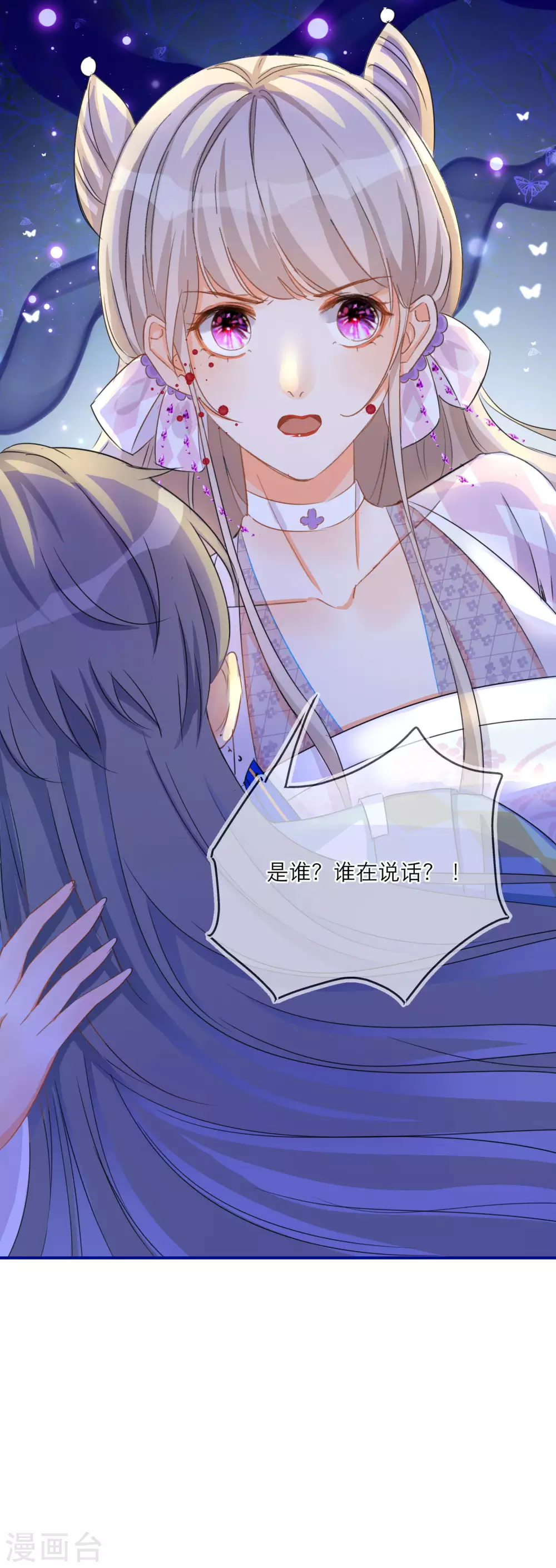 第 37 页