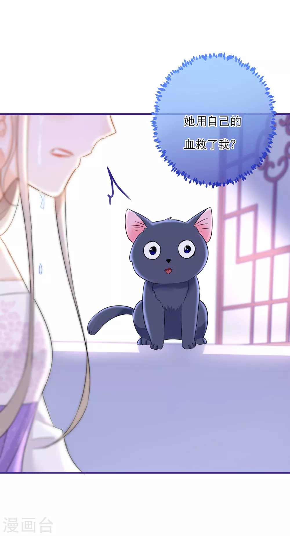 第 33 页