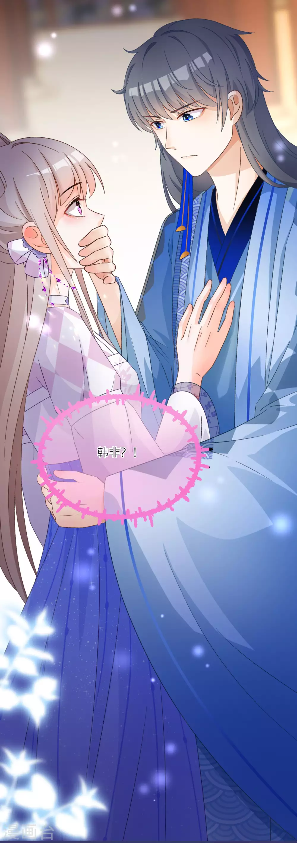 第 34 页