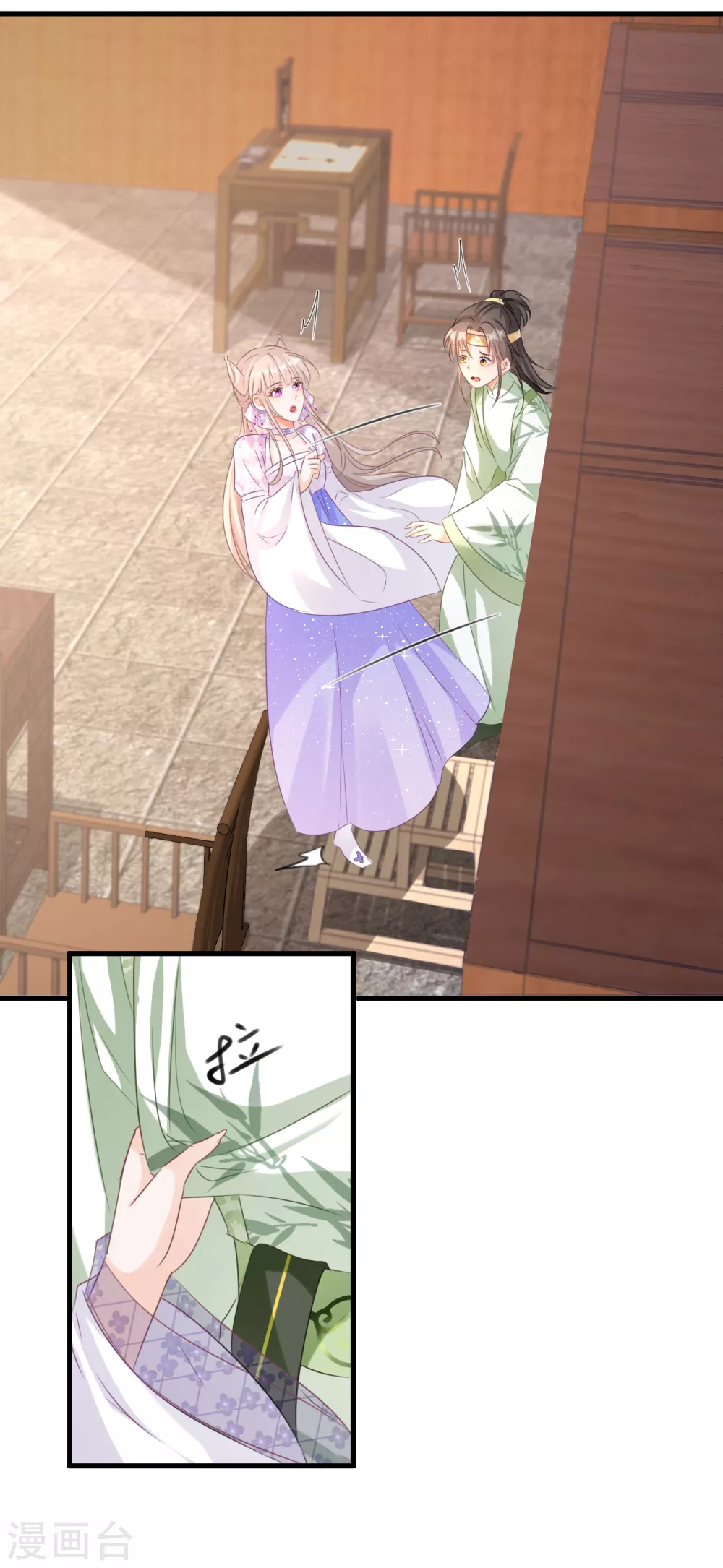 第 22 页