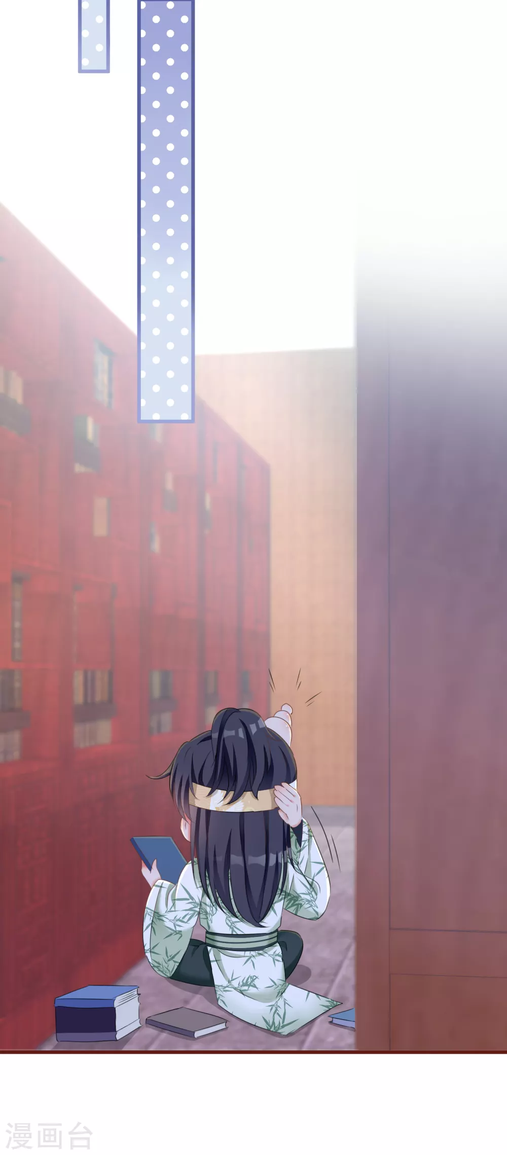 第 26 页
