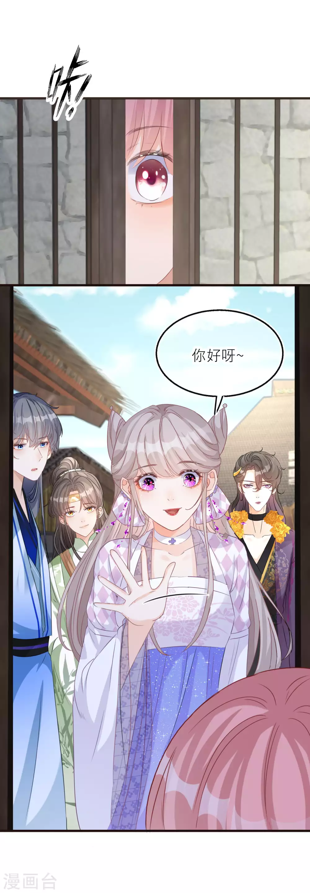 第 30 页