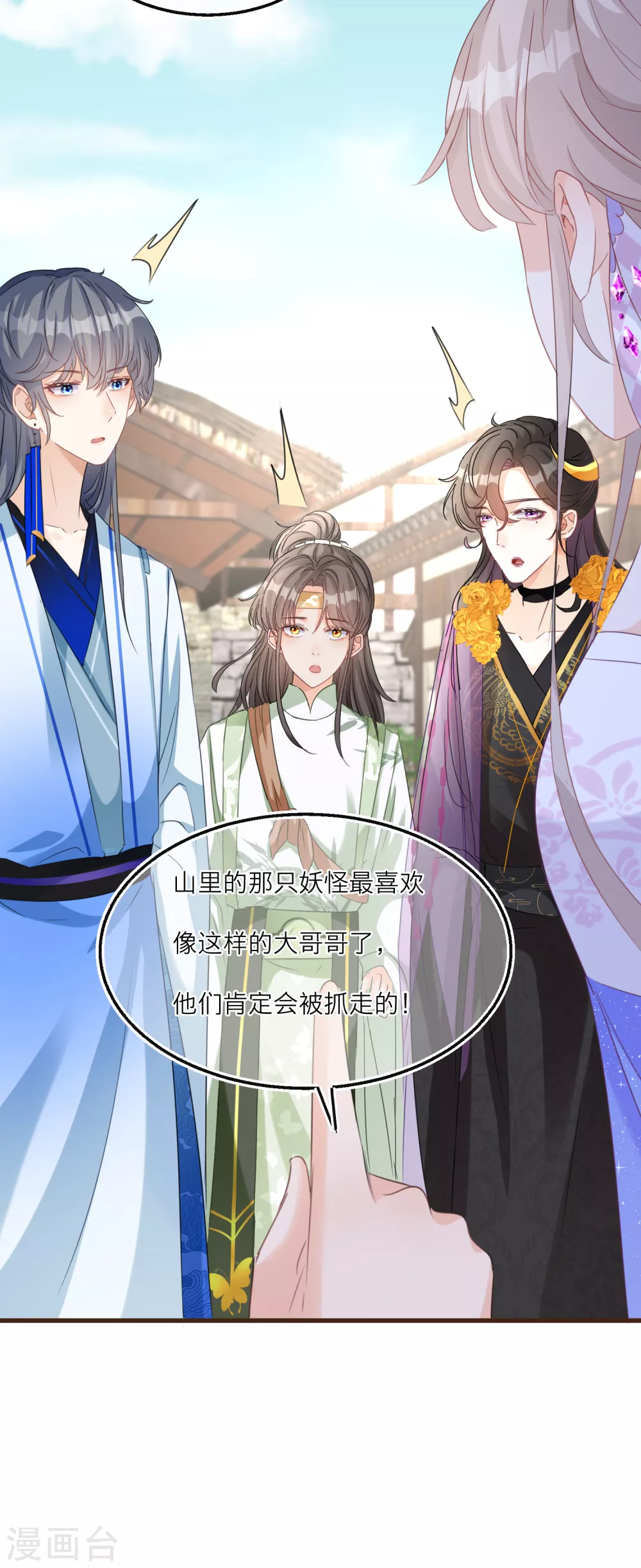第 32 页