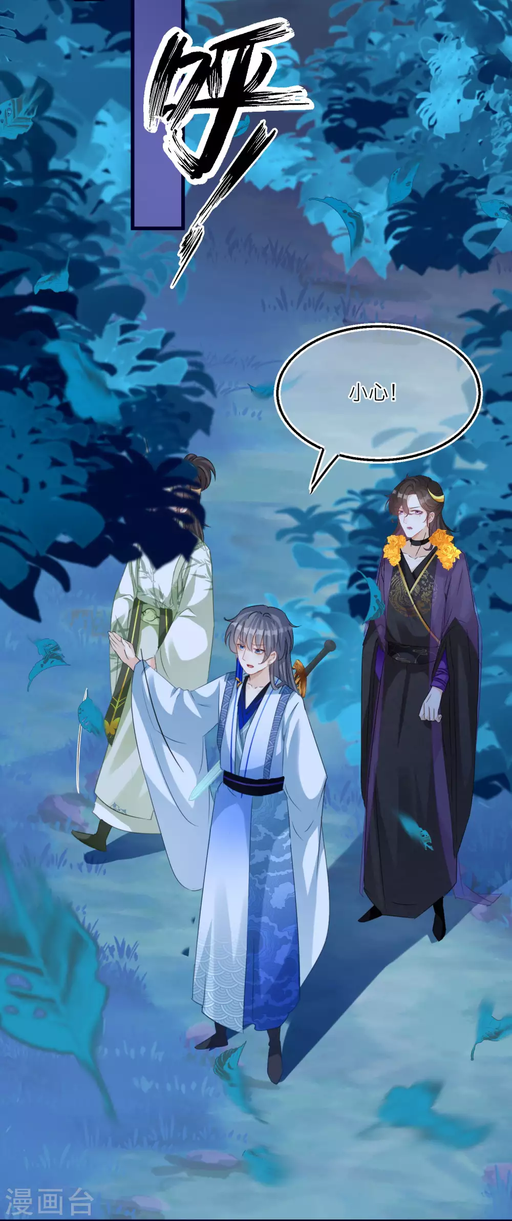第 27 页