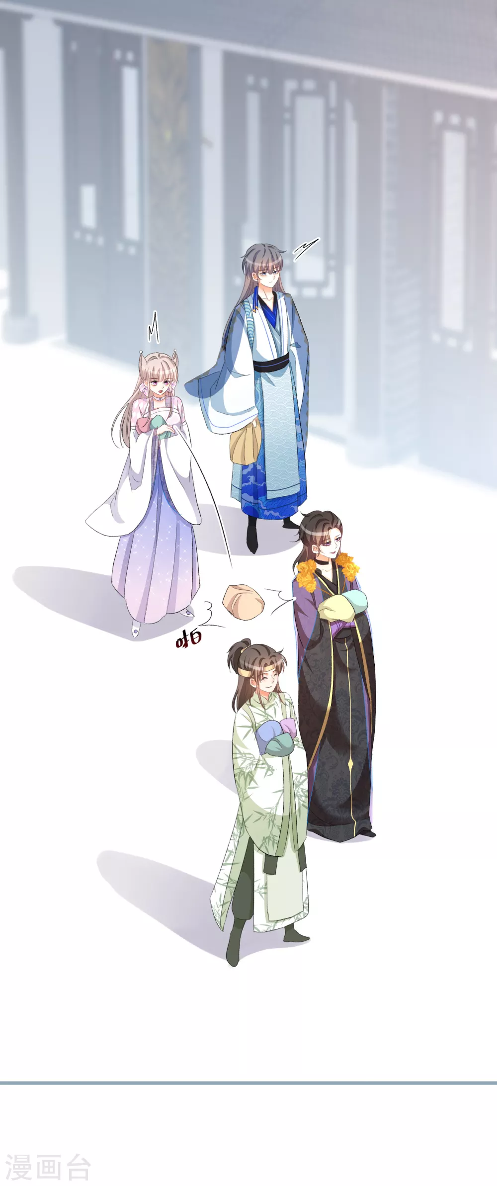 第 17 页