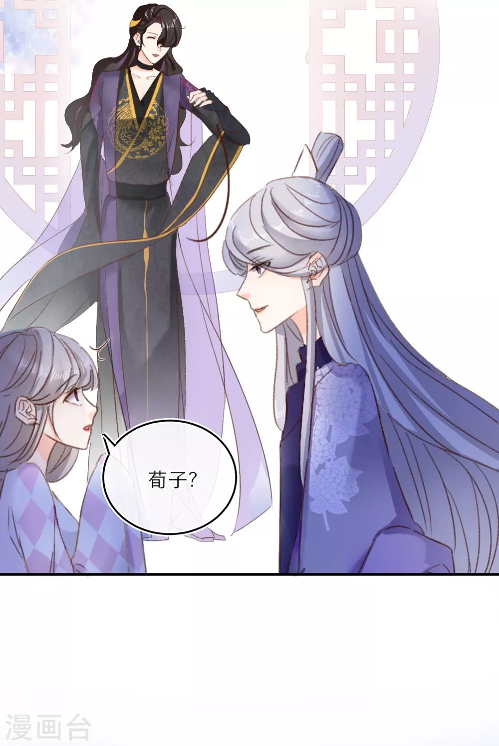 第 26 页