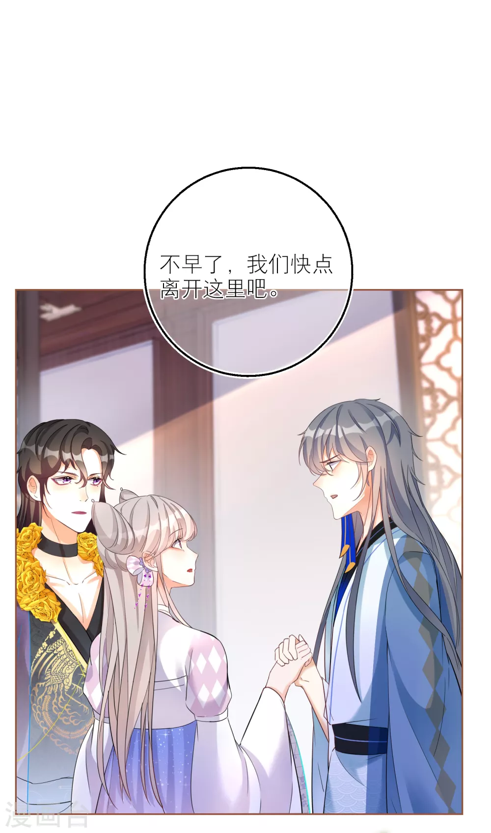 第 32 页
