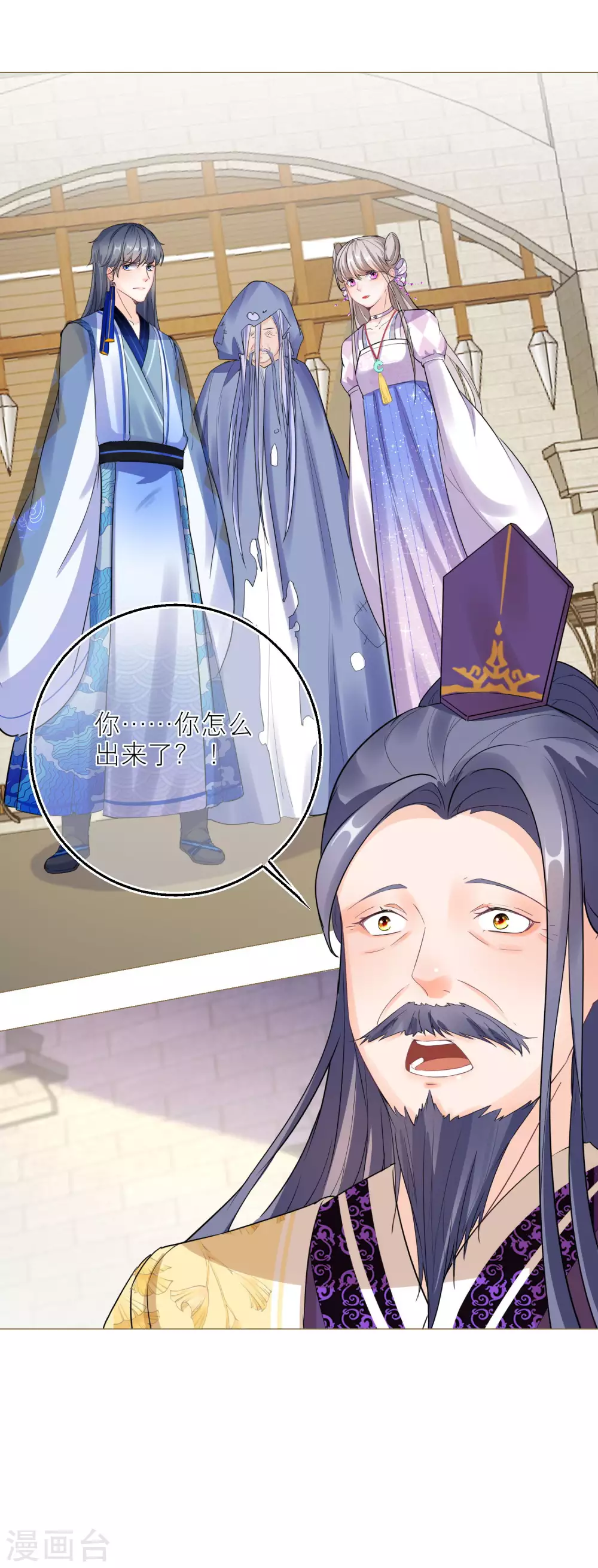 第 32 页