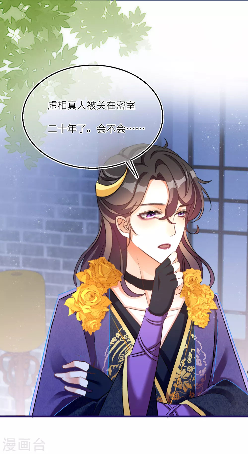 第 26 页
