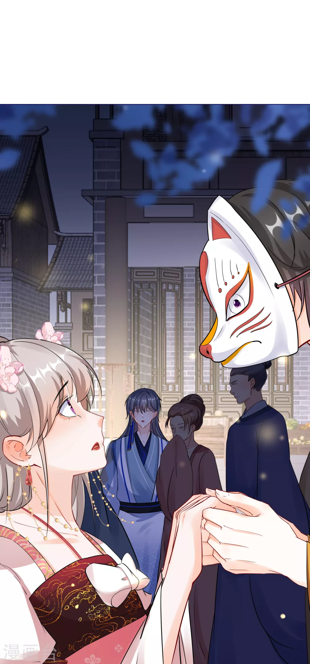 第 35 页