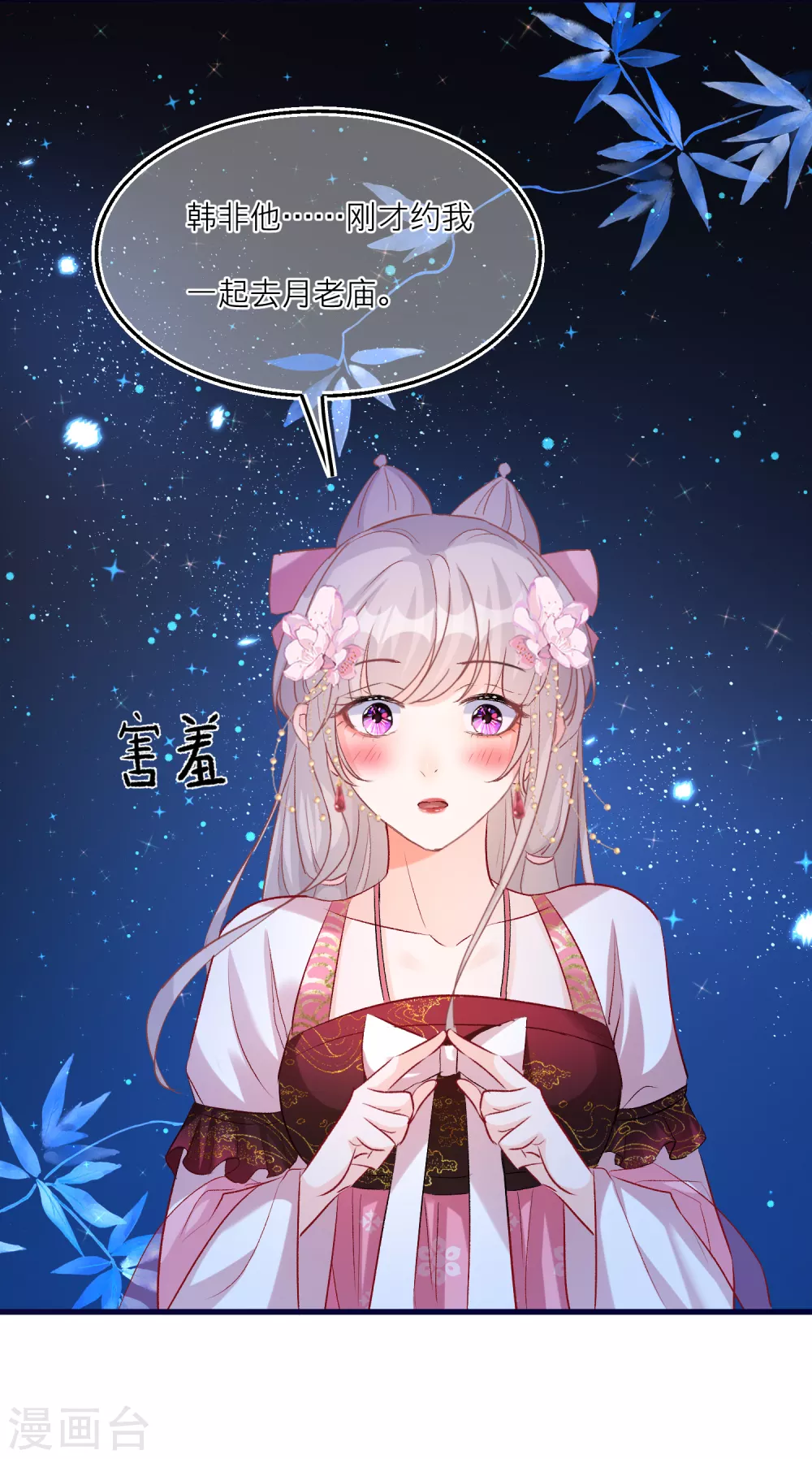 第 22 页