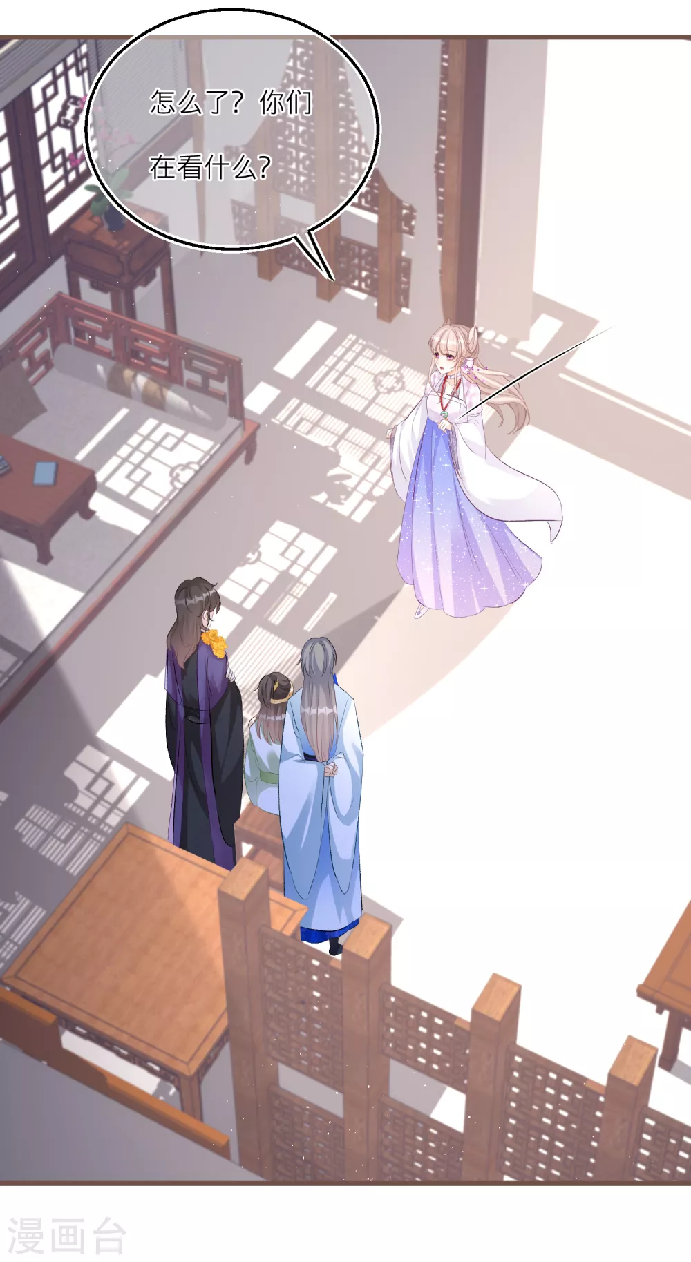 第 28 页