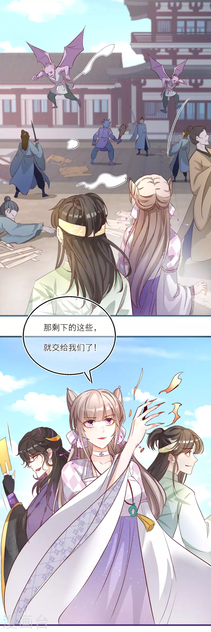 第 31 页