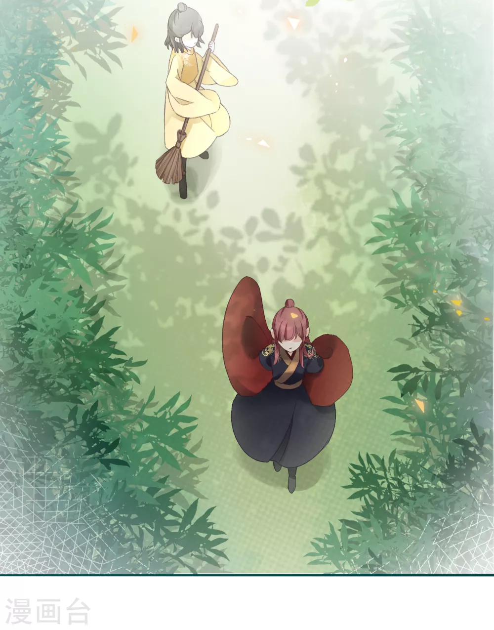 第 22 页