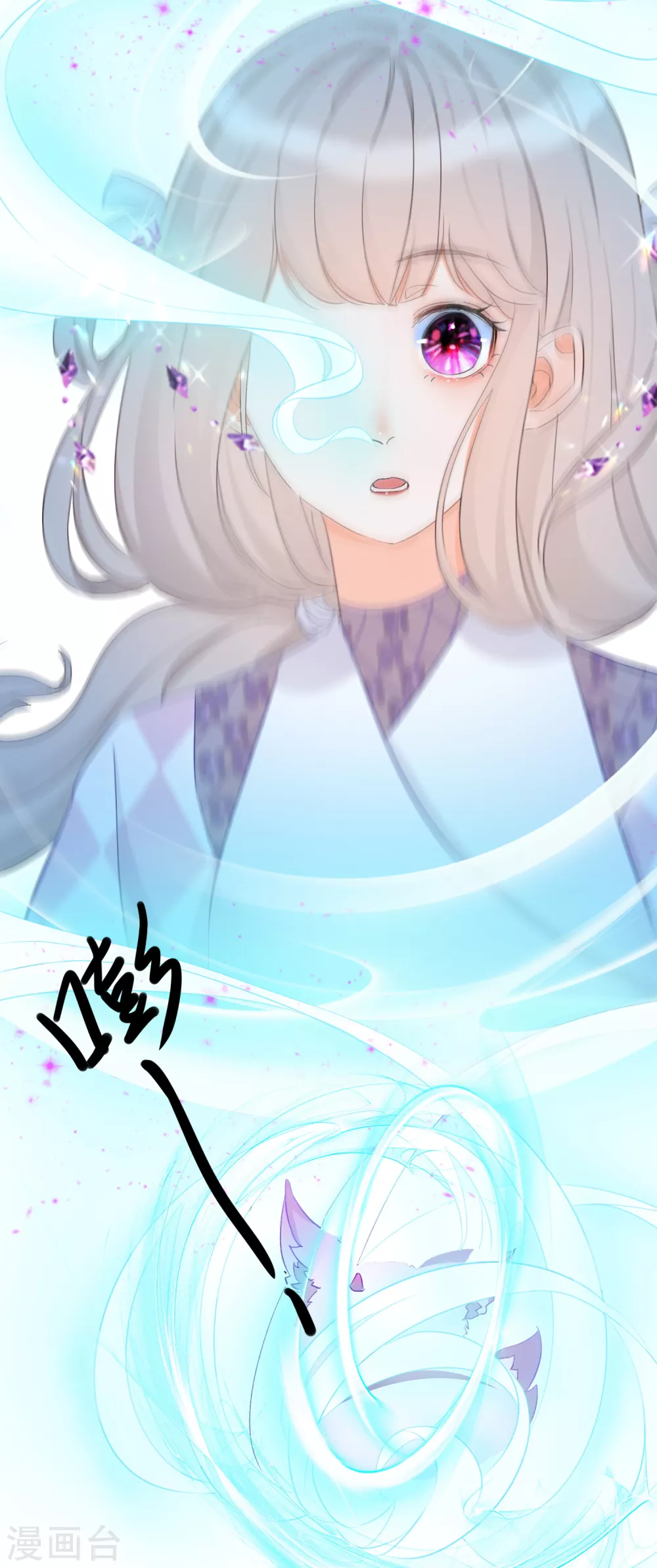 第 26 页