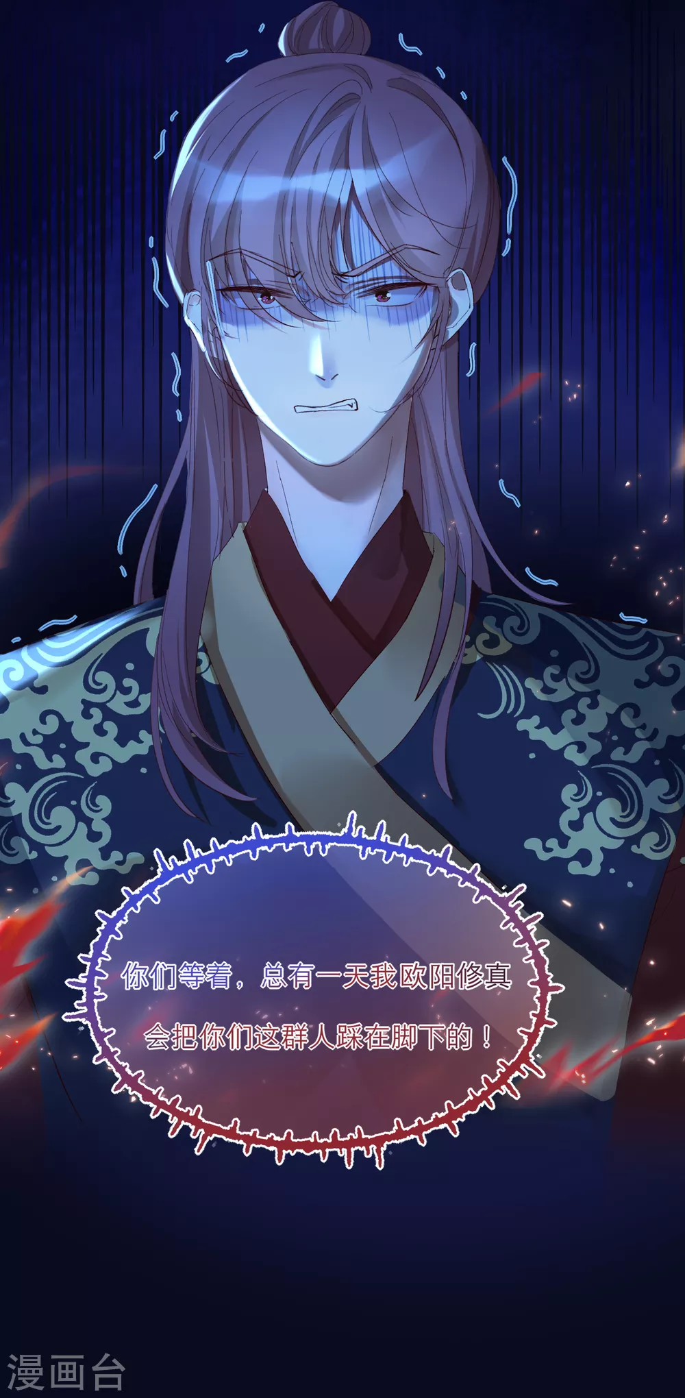 第 32 页