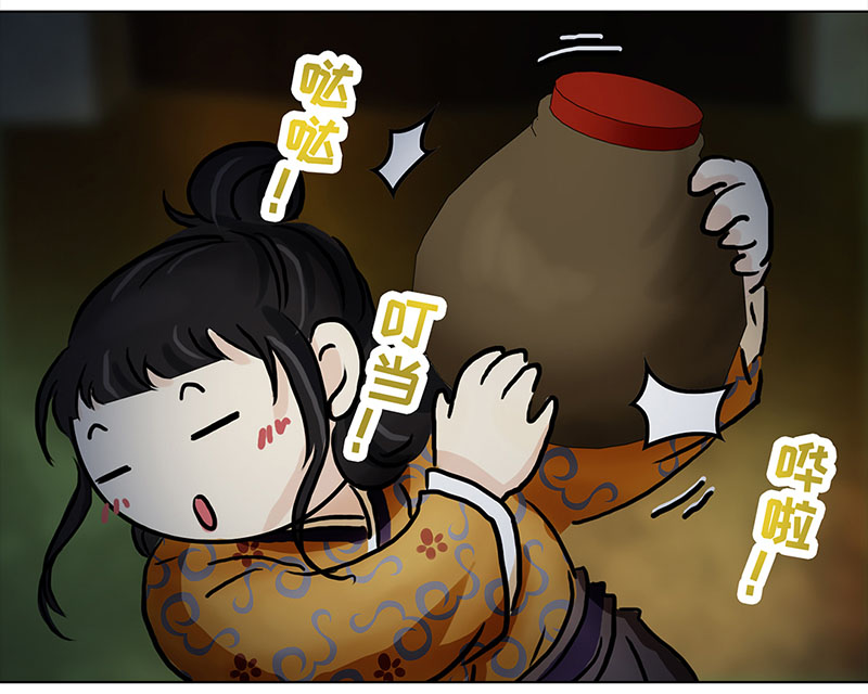 第 39 页