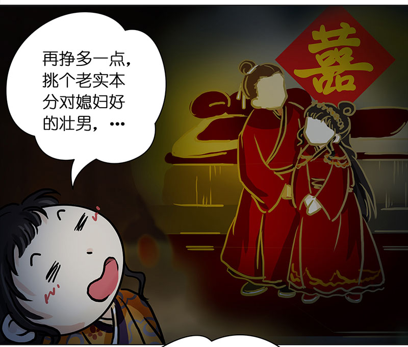 第 45 页