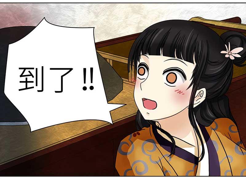 第 35 页