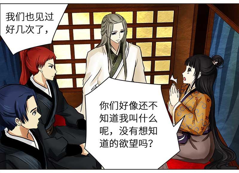 第 30 页