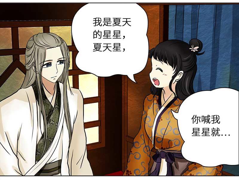 第 46 页