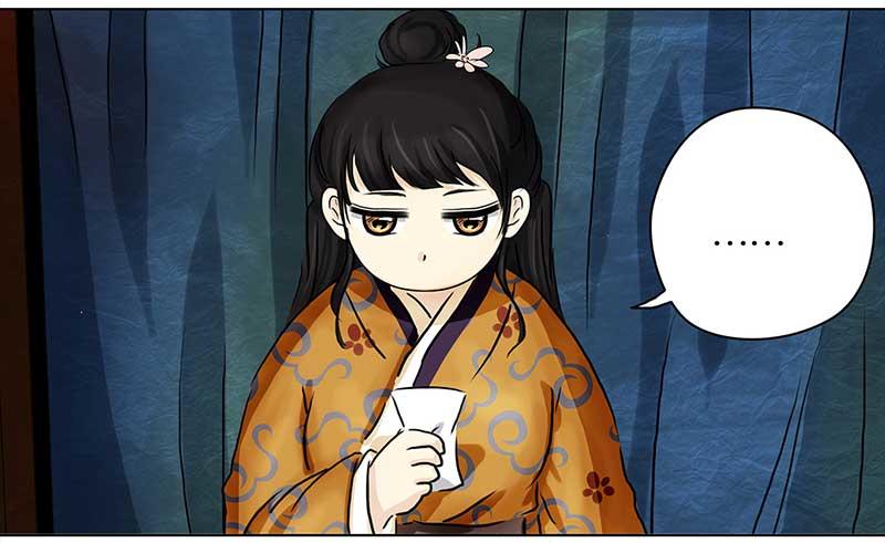第 52 页