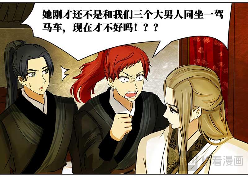 第 22 页