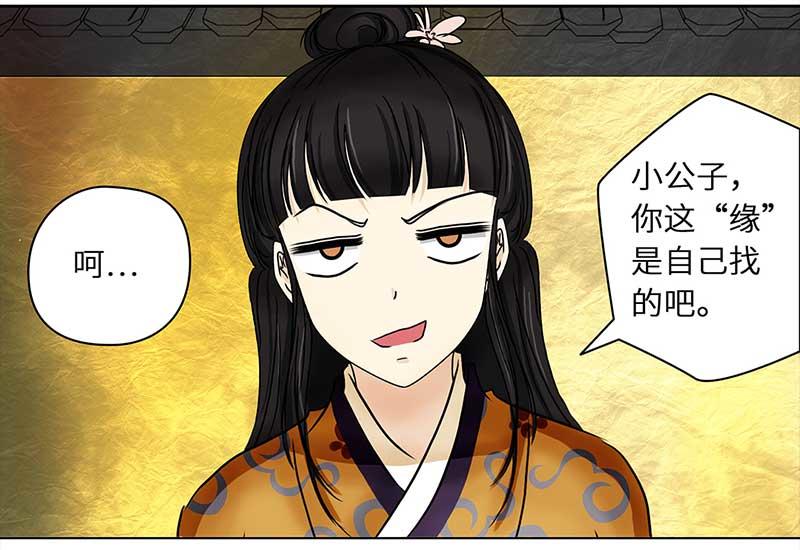 第 41 页