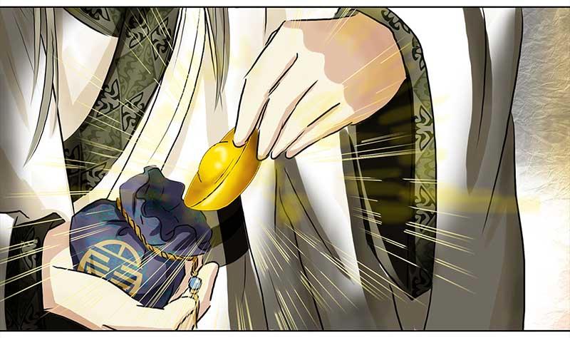 第 44 页