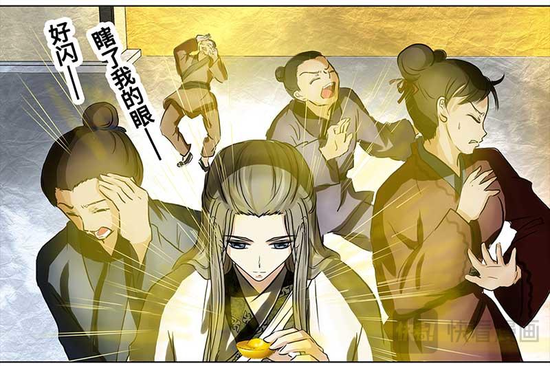 第 45 页