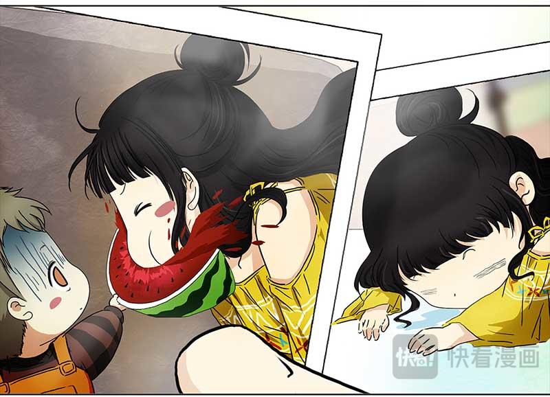 第 26 页
