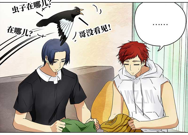 第 25 页