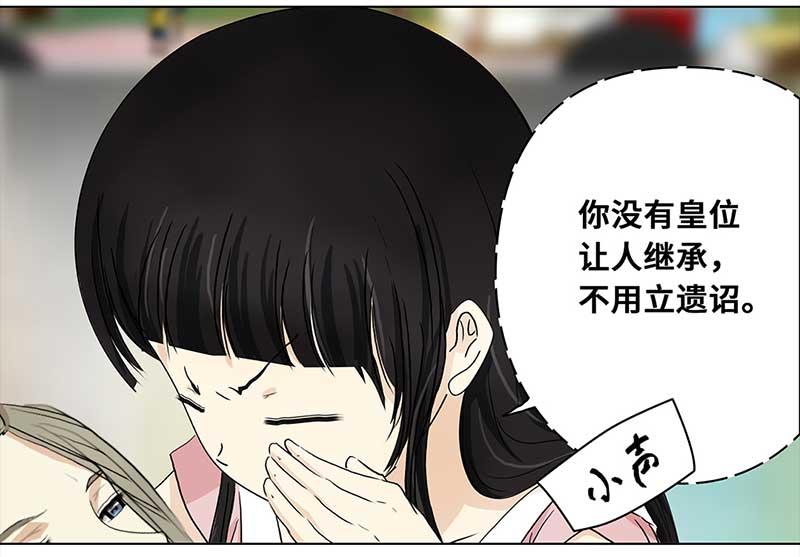 第 40 页
